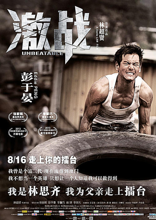 中国持有cpa证书人数